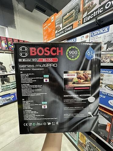 Мультиварки: Мультиварка BOSCH series multiPRO BS-155 Ключевые характеристики: - — 2