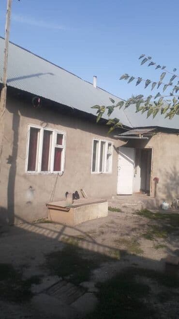 продажа домов и квартир: Үй, 9999 кв. м, 2 бөлмө, Менчик ээси — 1