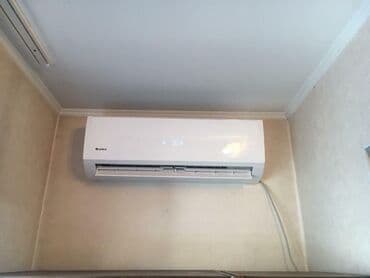 кондиционеры напольные: Кондиционер Gree Напольно-потолочный, Инверторный, Обогрев, Охлаждение, Вентиляция — 6