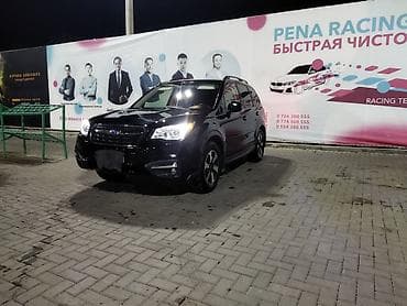 дат: Рулевая рейка Subaru 2017 г., Б/у, Оригинал — 3