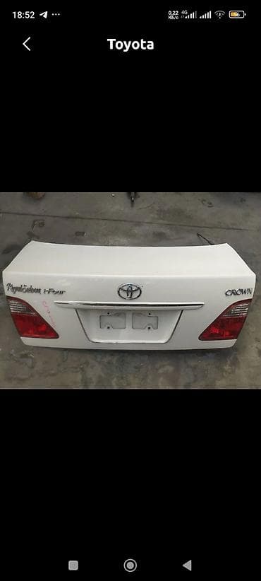 фары на опель вектра б: Запчасти Тойота Кроун Маджеста 2005 г. 182 кузов Капот — 4