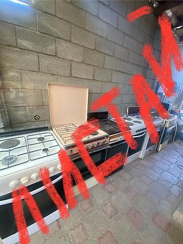 продаю газ плита бу: Продаю б/у газовые плиты, после ремонта, удобно для квартирантов — 1
