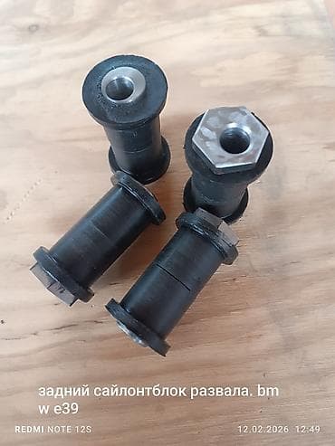 сидение на сапок: Сайлентблоки из полиуретана на любые виды авто. Цена зависит от — 2