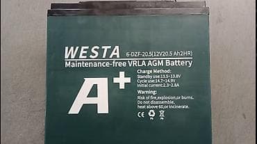 машина 14: Аккумулятор 68 Ач, Новый, Китай, Платная доставка — 10