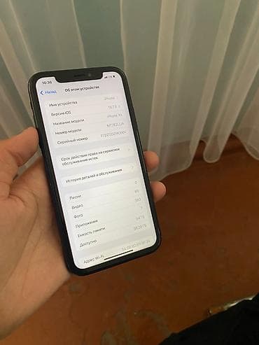 meta qest: IPhone Xr, 64 ГБ, Черный, Зарядное устройство, Защитное стекло, Чехол, 77 % — 5