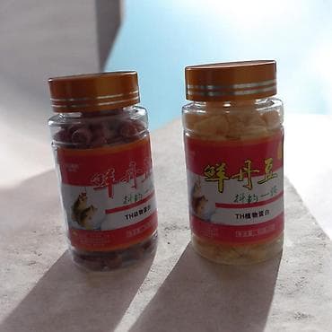 камондирские часы: 🎣 Сапаттуу балык уулоочу жабдуулар сатылат! ✔️ Түрдүү түстөгү — 5