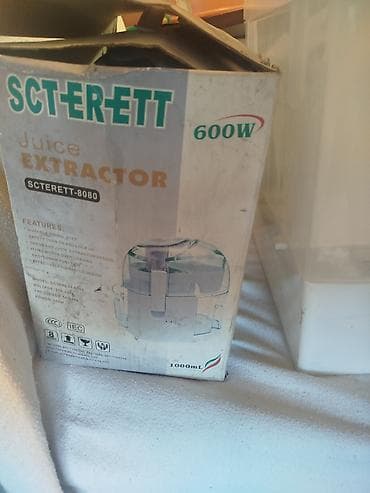 сковородки викалина: Кухонная утварь и текстиль для дома — набор Состав: - Эмалированные — 6