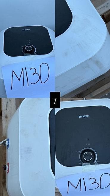 bud e2: Проточный водонагреватель BLESK (настенный, компактный) - Управление — 2