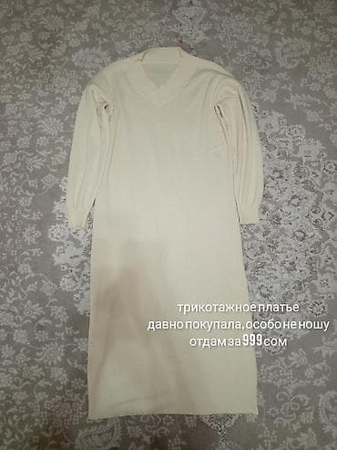 Баш кийимдер: • Широкие спортивные штаны Calvin Klein, серый меланж - Посадка на — 4