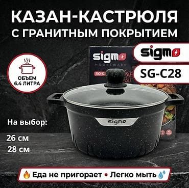 cs max: Бесплатная доставка 🚚 Доставка по городу бесплатно Это — 7