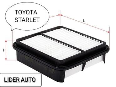 рессоры на москвич: Фильтр, Новый, Аналог, Япония — 1