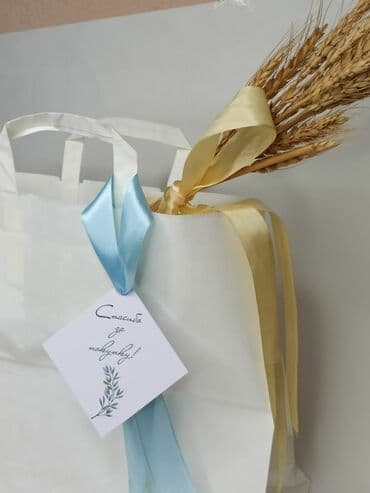 печать пакет: Широкоформатная печать, Высокоточная печать, Струйная печать, | Визитки, Баннеры, Этикетки — 2