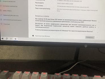 ssd 1t: Компьютер, ядер - 8, ОЗУ 32 ГБ, Для работы, учебы, AMD Ryzen 7, NVIDIA GeForce RTX 3060 TI, SSD — 5
