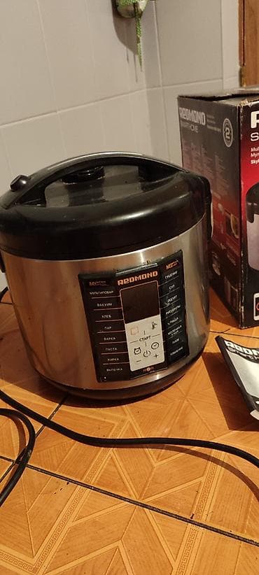 lunch box: Продаю Мультиварку REDMOND SkyKitchen RMK-FM41S (серия REDMOND Smart — 3