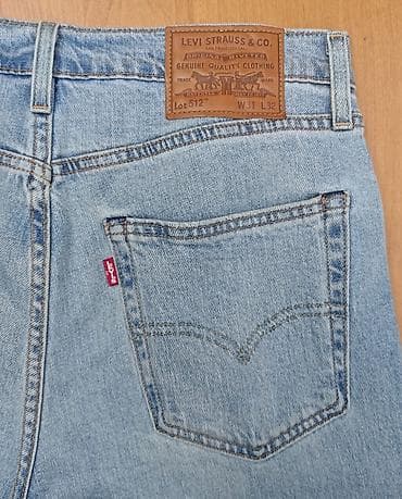levi: Оригинальные Levi’s 512 Slim Taper Размер: W31 L32 Состояние — 6