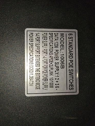 apple macbook pro core i5 13: PoE-коммутатор 6-портовый, модель 1006B Основные характеристики: - 4 — 1