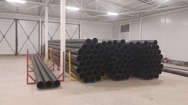 полиэтиленовый рукав для полива: Труба для водопровода Материал: Пластик — 15