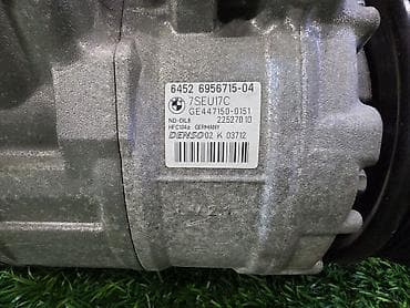Топливные баки: Компрессор BMW Компрессор кондиционер E60 E63 E65 E90 N52B25AF — 4