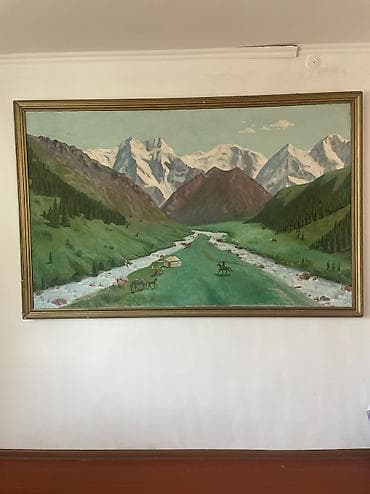 Высота 150 ширина 240см — 1