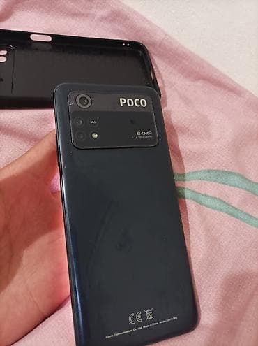 м4 про: Poco M4 Pro 5G, 256 ГБ, цвет - Черный — 1