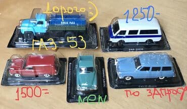 мишка б у: Машинки - это ваши любимые масштабные машинки ! Hot Wheels- любимые — 8