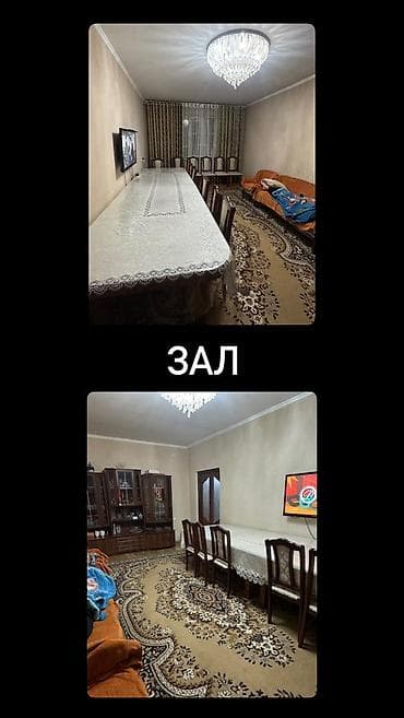 панфиловка кайынды: Продаётся дом в мкр. Учкун 🏡 Участок: 3 сотки 🏠 Площадь дома: 150 м² — 8