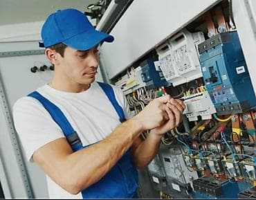 jordan retro 4: Договорная либой сложности чалгыла 24/7 — 1