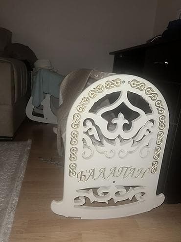 качеля люлька: Люлька, Новый, Колыбель, Дерево, цвет - Белый — 1