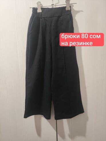 детские карнавальные костюмы бишкек: Вещи на девочку 5-6-7 лет. Блузка белая без пятен. Брюки подойдут на — 6