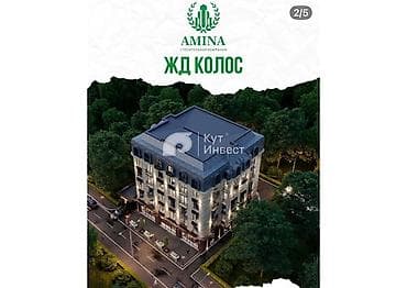 кипкалова: 1 комната, 43 м², Элитка, 5 этаж, Готовая ПСО (под самоотделку) — 3