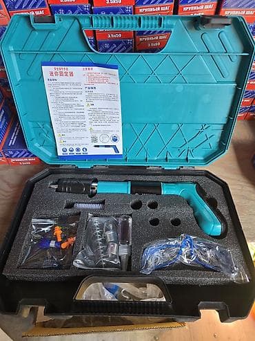 Монтажный набор для дюбелей/крепежа в пластиковом кейсе Комплект