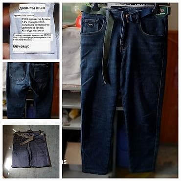 Свитерлер: Свитер Polo Ralph Lauren, темно‑синий, полузип. Характеристики: - — 5