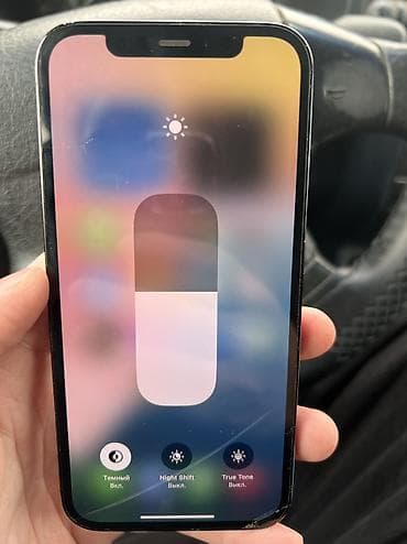 ipone 9: IPhone 12 Pro, Б/у, 128 ГБ, Pacific Blue — 4