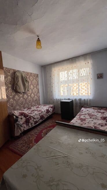 дом ивановнка: Дом, 110 м², 4 комнаты, Собственник, Старый ремонт — 8