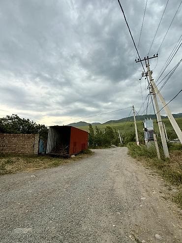 Кыймылсыз мүлк: 4 соток, Курулуш, Кызыл китеп, Сатып алуу-сатуу келишими — 7