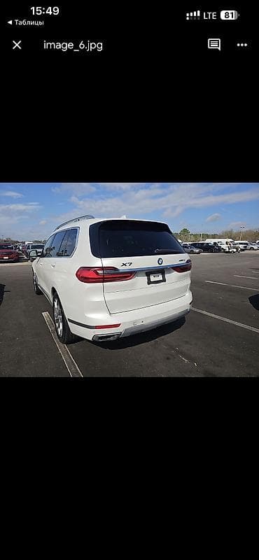 BMW X7: 2019 г., 3 л, Автомат, Бензин, Кроссовер — 5