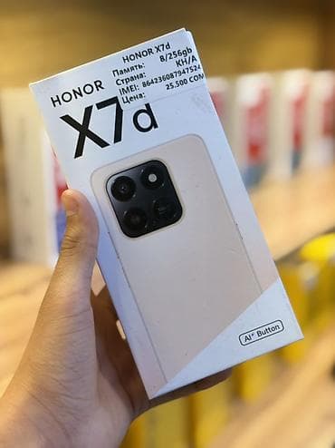 Honor X7d, 256 ГБ, цвет - Белый