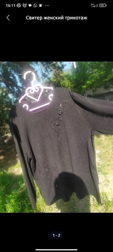 second hand: Кофта, 2XL — 4