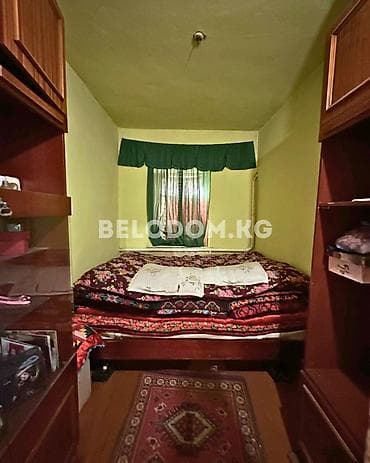 Кыймылсыз мүлк: 🏠Продается дом в с. Беловодское Верхняя зона, до трассы - 800м Хорошая — 8