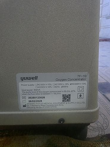 кислородный концентратор dedakj de 1a: Кислородный концентратор Yuwell 7F-10 - Производительность потока — 3