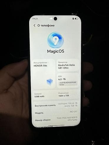 Техника жана электроника: Honor X6c, Колдонулган, 128 ГБ, түсү - Кара, 2 SIM — 7