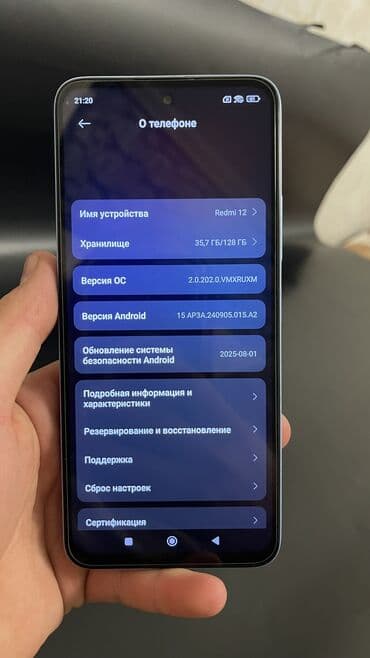 стиральная машинка ремонт: Redmi, Redmi 12, Б/у, 128 ГБ — 4
