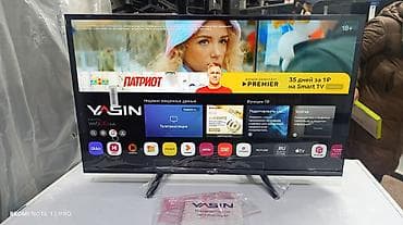 10 айфон цена: Срочная акция Yasin 32 UD81 супер телевизор 🔥🔥🔥🔥🔥🔥🔥🔥🔥 webos magic — 7