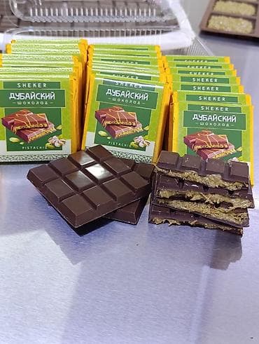 купить дубайский шоколад: Опт: «Дубайский шоколад» SHEKER Дополнительно: - Предлагается — 1