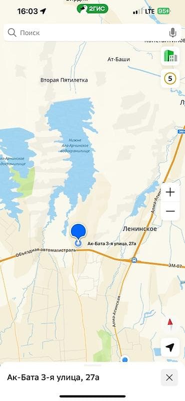 торговые точки: 4 соток, Для строительства, Красная книга, Тех паспорт — 4