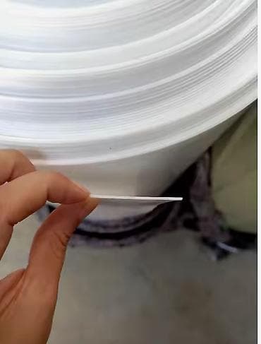 Грызуны: Лента Пометоудаление Полипропиленовая 0,8 мм крепкий качественный — 2