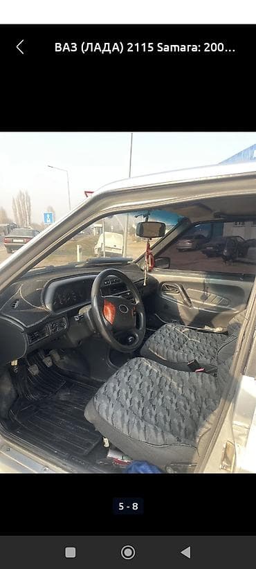 газ 53 жалал абад: ВАЗ (ЛАДА) 2115 Samara: 2001 г., 1.5 л, Механика, Бензин — 1