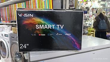 nokia android: Срочная акция !!!!!!! Телевизор Yasin 24 дюм Высота 31,5см Ширина 52см — 2