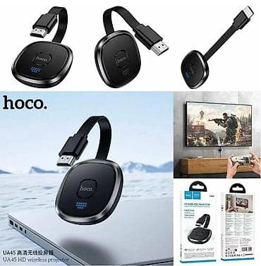 full: Адаптер Hoco UA45 HDMI-Wi-Fi (черный) ﻿Адаптер — 4