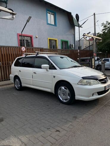 Honda Odyssey: 2002 г., 2.3 л, Автомат, Бензин, Минивэн